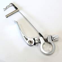 BFA0221 QR Collar & Retaining Pin