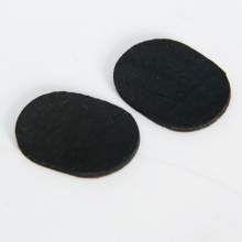 BMI0124 Back Rest Rubber Stops