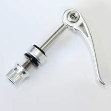 SMI0021 Keel Tube Quick Release Clamp