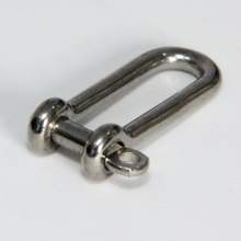 SSCC017 Shackle long - Captive Pin